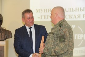 В Волгодонске состоялся форум «Героическая Россия»